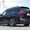 bmw x7 2020 quick_quick_CX44_WBACX620509C66926 image 3