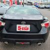 toyota 86 2015 -TOYOTA--86 DBA-ZN6--ZN6-051314---TOYOTA--86 DBA-ZN6--ZN6-051314- image 14