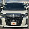 toyota alphard 2020 -TOYOTA--Alphard 3BA-AGH30W--AGH30-0329000---TOYOTA--Alphard 3BA-AGH30W--AGH30-0329000- image 8