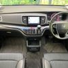 honda odyssey 2014 CFJ1648884 image 3