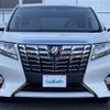 toyota alphard 2016 -TOYOTA--Alphard DBA-AGH30W--AGH30-0062926---TOYOTA--Alphard DBA-AGH30W--AGH30-0062926- image 17