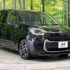 toyota sienta 2023 -TOYOTA--Sienta 6AA-MXPL10G--MXPL10-1028739---TOYOTA--Sienta 6AA-MXPL10G--MXPL10-1028739- image 17