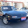 mazda eunos-roadster 1995 GOO_JP_700055109230250121004 image 7