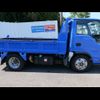 isuzu elf-truck 2014 -ISUZU 【福岡 400ﾑ8046】--Elf NKR85AD--7035658---ISUZU 【福岡 400ﾑ8046】--Elf NKR85AD--7035658- image 15