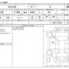 toyota hilux 2017 -TOYOTA--Hilux QDF-GUN125--GUN125-3900358---TOYOTA--Hilux QDF-GUN125--GUN125-3900358- image 3