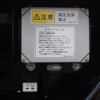 mitsubishi-fuso canter 2023 -MITSUBISHI--Canter 2RG-FEB80--FEB80-601505---MITSUBISHI--Canter 2RG-FEB80--FEB80-601505- image 21