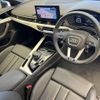 audi a4 2025 CFJ1862520 image 3