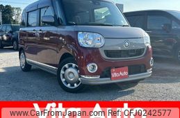 daihatsu move-canbus 2017 quick_quick_LA800S_LA800S-0047215