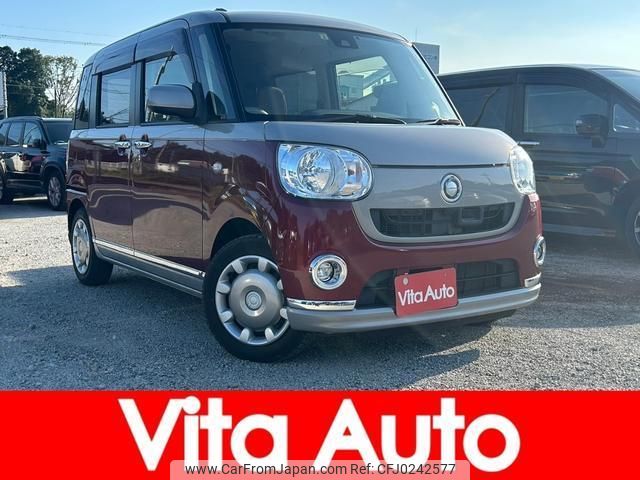 daihatsu move-canbus 2017 quick_quick_LA800S_LA800S-0047215 image 1