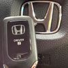 honda honda-others 2025 CFJ1606251 image 8