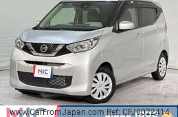 nissan dayz 2020 quick_quick_B43W_B43W-0040272