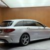 mercedes-benz c-class-station-wagon 2016 -MERCEDES-BENZ--Benz C Class Wagon LDA-205204--WDD2052042F374006---MERCEDES-BENZ--Benz C Class Wagon LDA-205204--WDD2052042F374006- image 15