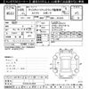 suzuki swift 2016 CFJ1769442 image 3