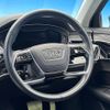 audi a8 2020 quick_quick_F8CZSF_WAUZZZF81LN011494 image 16