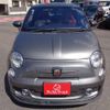 fiat fiat-others 2017 -FIAT 【名古屋 530ﾙ7038】--Fiat ABA-312142--ZFA3120000J671141---FIAT 【名古屋 530ﾙ7038】--Fiat ABA-312142--ZFA3120000J671141- image 2