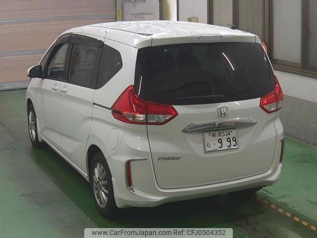 honda freed 2023 -HONDA 【新潟 534ﾑ999】--Freed GB5-3223462---HONDA 【新潟 534ﾑ999】--Freed GB5-3223462- image 2