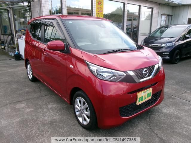 nissan dayz 2020 quick_quick_5BA-B43W_0105958 image 1