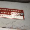 honda acty-truck 1997 No.14989 image 25