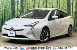 toyota prius 2016 -TOYOTA--Prius DAA-ZVW51--ZVW51-6022151---TOYOTA--Prius DAA-ZVW51--ZVW51-6022151-