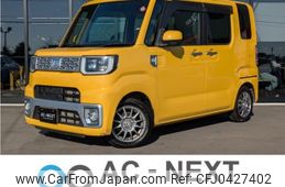 daihatsu wake 2014 -DAIHATSU--WAKE DBA-LA710S--LA710S-0001915---DAIHATSU--WAKE DBA-LA710S--LA710S-0001915-