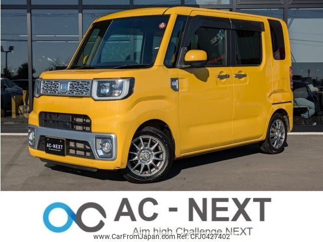 daihatsu wake 2014 -DAIHATSU--WAKE DBA-LA710S--LA710S-0001915---DAIHATSU--WAKE DBA-LA710S--LA710S-0001915- image 1