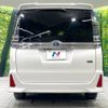 toyota voxy 2021 -TOYOTA--Voxy 6AA-ZWR80W--ZWR80-0525502---TOYOTA--Voxy 6AA-ZWR80W--ZWR80-0525502- image 15