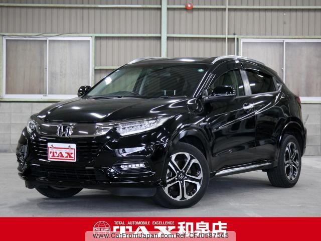 honda vezel 2020 quick_quick_RU3_RU3-1402846 image 1