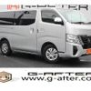 nissan caravan-van 2022 -NISSAN--Caravan Van 3BF-VR2E26--VR2E26-155843---NISSAN--Caravan Van 3BF-VR2E26--VR2E26-155843- image 1