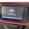 toyota passo 2016 -TOYOTA--Passo DBA-M700A--M700A-0036258---TOYOTA--Passo DBA-M700A--M700A-0036258- image 3