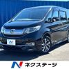 honda stepwagon 2017 -HONDA--Stepwgn DBA-RP4--RP4-1103975---HONDA--Stepwgn DBA-RP4--RP4-1103975- image 1