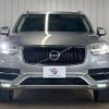 volvo xc90 2016 CFJ1850180 image 13