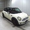 mini mini-others 2010 CFJ1769568 image 1