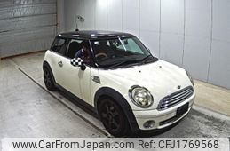 mini mini-others 2010 CFJ1769568