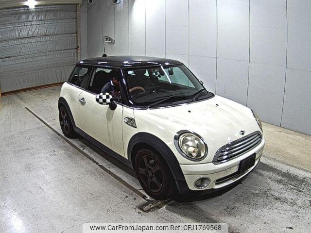 mini mini-others 2010 CFJ1769568 image 1