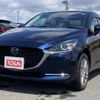 mazda demio 2019 -MAZDA--MAZDA2 6BA-DJLAS--DJLAS-200224---MAZDA--MAZDA2 6BA-DJLAS--DJLAS-200224- image 10