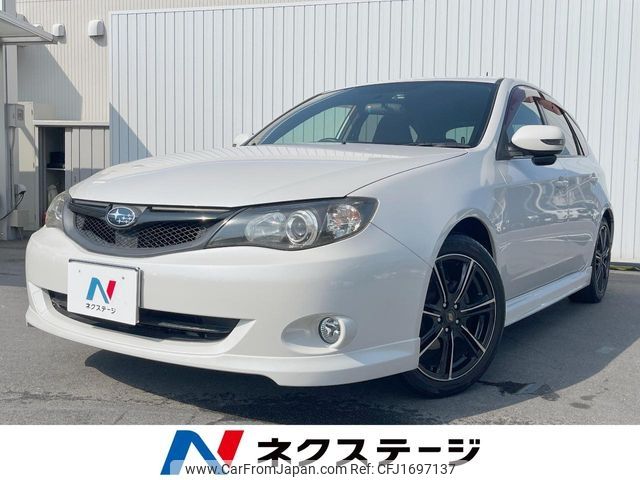 subaru impreza-wagon 2011 CFJ1697137 image 1