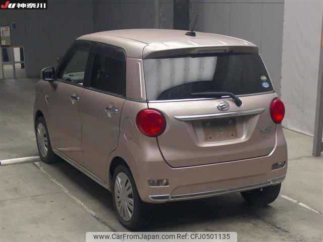 daihatsu cast 2017 -DAIHATSU--Cast LA250S-0089665---DAIHATSU--Cast LA250S-0089665- image 2