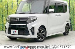 daihatsu tanto 2021 -DAIHATSU--Tanto 6BA-LA650S--LA650S-1077747---DAIHATSU--Tanto 6BA-LA650S--LA650S-1077747-