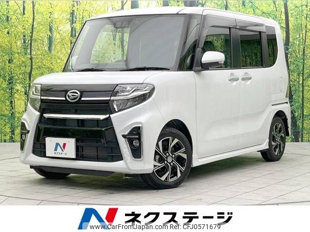 daihatsu tanto 2021 -DAIHATSU--Tanto 6BA-LA650S--LA650S-1077747---DAIHATSU--Tanto 6BA-LA650S--LA650S-1077747- image 1