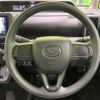 daihatsu tanto 2023 -DAIHATSU--Tanto 5BA-LA660S--LA660S-0084470---DAIHATSU--Tanto 5BA-LA660S--LA660S-0084470- image 11