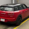 mini mini-others 2021 -BMW 【横浜 330ﾒ5607】--BMW Mini 3DA-BB20M--WMW72BB0802R42946---BMW 【横浜 330ﾒ5607】--BMW Mini 3DA-BB20M--WMW72BB0802R42946- image 2