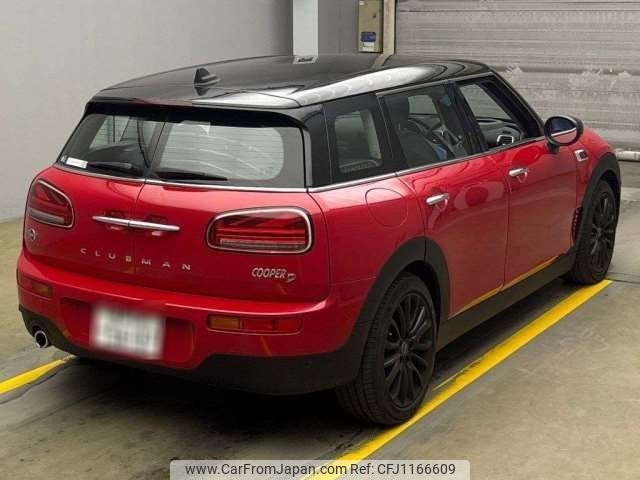 mini mini-others 2021 -BMW 【横浜 330ﾒ5607】--BMW Mini 3DA-BB20M--WMW72BB0802R42946---BMW 【横浜 330ﾒ5607】--BMW Mini 3DA-BB20M--WMW72BB0802R42946- image 2