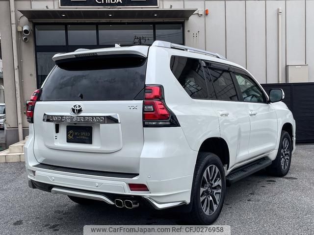 toyota land-cruiser-prado 2023 -TOYOTA 【名変中 】--Land Cruiser Prado TRJ150W--0160208---TOYOTA 【名変中 】--Land Cruiser Prado TRJ150W--0160208- image 2