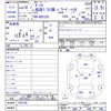 toyota dyna-truck 2006 CFJ1374527 image 3