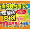 toyota aqua 2014 -TOYOTA 【名変中 】--AQUA NHP10--6361450---TOYOTA 【名変中 】--AQUA NHP10--6361450- image 7
