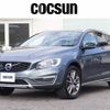 volvo v60 2017 CFJ1682536 image 1