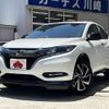 honda vezel 2016 -HONDA--VEZEL DBA-RU1--RU1-1208743---HONDA--VEZEL DBA-RU1--RU1-1208743- image 1