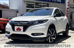 honda vezel 2016 -HONDA--VEZEL DBA-RU1--RU1-1208743---HONDA--VEZEL DBA-RU1--RU1-1208743-