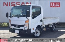 nissan atlas 2017 CFJ1763128
