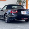 fiat fiat-others 2017 -FIAT--Fiat CBA-NF2EK--JC8NF2EK600133778---FIAT--Fiat CBA-NF2EK--JC8NF2EK600133778- image 15